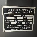 []精品蒂德2518数控龙门加工中心，两线一硬，发那科MFpl.